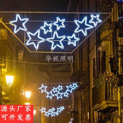 汾阳市热销LED喜庆过街灯 和平路灯杆LED街棚灯 双面发光LED路灯杆造型灯 2021年春节亮化