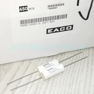 EACO无感吸收电容STD-700-1.5-44FO EACO STD700V1.5UF±10%