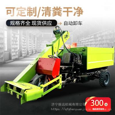 养殖用环保型清粪车 自吸自卸式铲粪车 490发动机除粪车