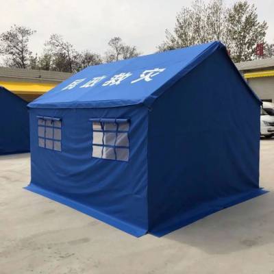 单帐篷消防救援救灾临时安置房防寒加厚帐篷大型移动充气帐篷