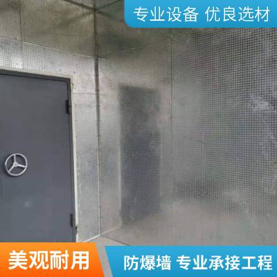 厂房车间抗爆墙泄压墙纤维水泥防爆墙板 支持定制可二次深化图纸