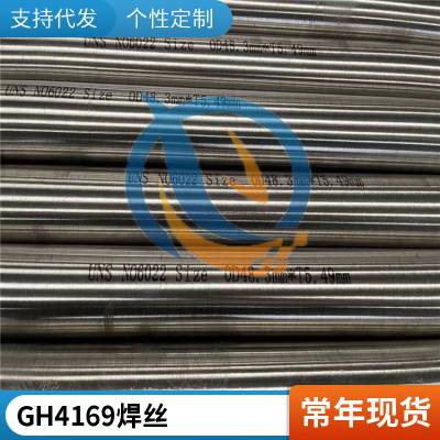 GH169GH4169ºϽҰ