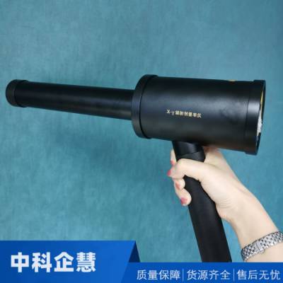 辐射检测仪,QH-RP6000中科高敏度智能射线巡检仪化工石油
