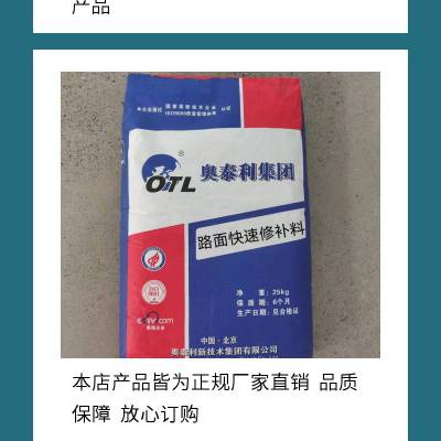 ·޲ϣ2СʱͨǿC60