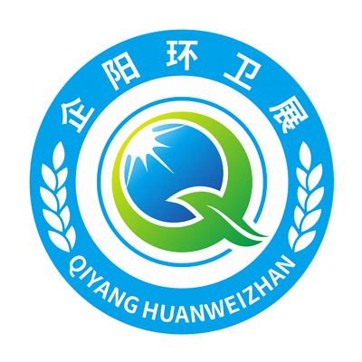 2024第四届天津国际环境卫生、垃圾分类及废弃物循环处理利用设施设备展览会