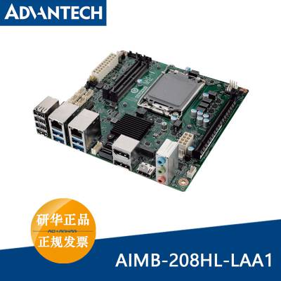 研华全新12代/13代工业主板AIMB-208HF-LAA1高性价比H610E芯片组