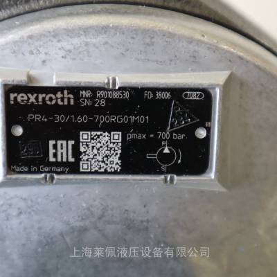 R901088530 PR4-30/1.60-700RG01M01 德国力士乐REXROTH径向柱塞泵