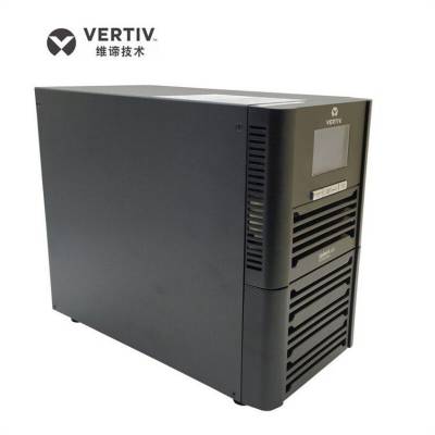 维谛UPS电源GXE02k00TL1101C00 塔式 2KVA 长效外接电池组