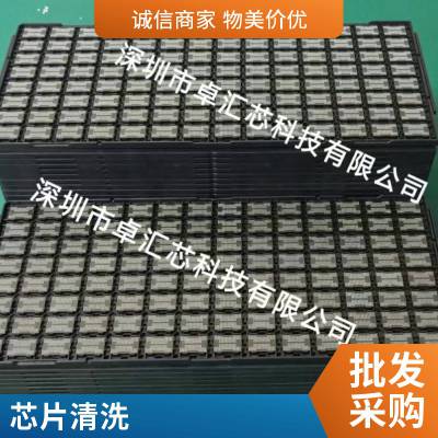 W83627HG-AW W83627HF-AW QFP100脚 全新电脑主板接口芯片 贴片IC