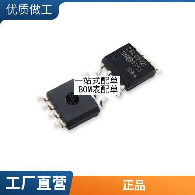 全新原装 CC115LRGPR 丝印CC115L VQFN-20 动能开关无线发射芯片