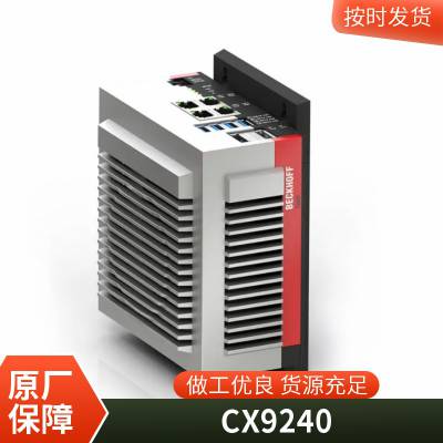 倍福全新模块 CX2042-B950 德国beckhoff进口控制器