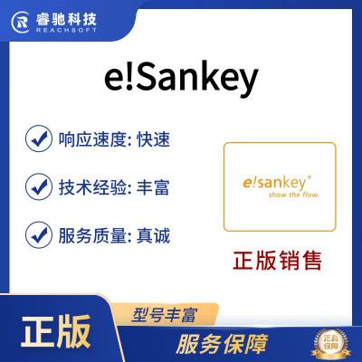 e!Sankey-ɣͼ
