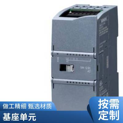 固态型3RW 软起动3RW4426-3BC44带集成旁通接触系统
