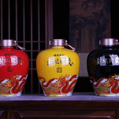 2.5L陶瓷空酒瓶5斤装真年份龙瓶贴花纸生肖龙年酒坛密封酒壶罐