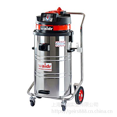 车间用吸尘吸水两用吸尘器 配套吸尘器 220V工业吸尘器车间用工业吸尘器