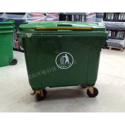 现货供应塑料垃圾桶 各种容量规格齐全 挂车垃圾箱 铁把手 耐用垃圾桶