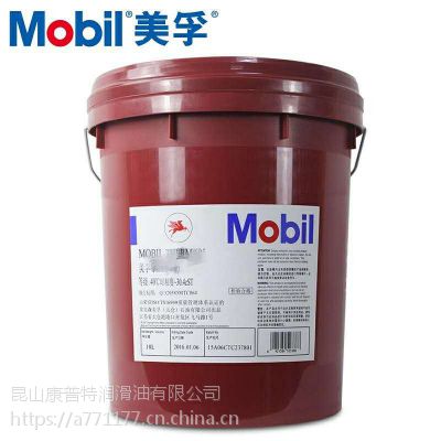 Mobil ʿ֬ EP 0 16kg ɫ »֬
