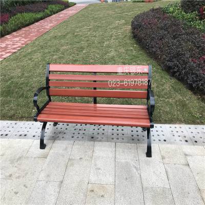 供应专业生产重庆万州排椅铁艺长椅子公园
