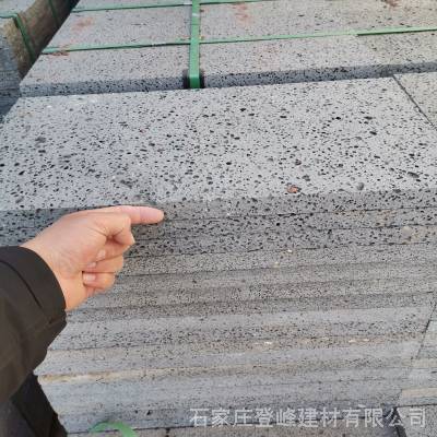 登峰加工两公分厚火山岩板铺贴图尺寸可定制