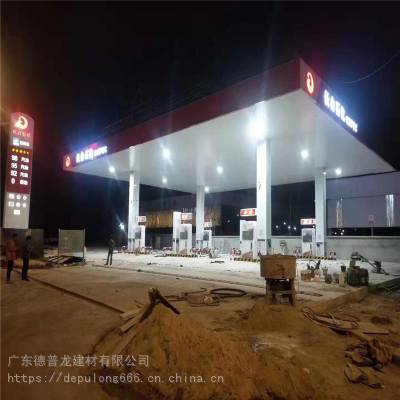 铝条扣板折弯机加油站罩棚铝单板铝板吊顶跟棉矿板吊顶