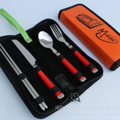 供应塑料柄不锈钢勺筷/时尚布包餐具4件套