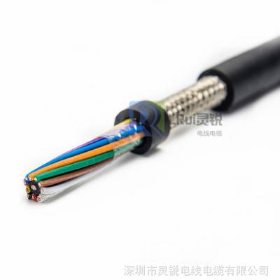 40芯拖链电缆 耐弯曲抗扭1000万次22AWG 40芯TRVVSP40*0.3双绞屏蔽拖链电缆
