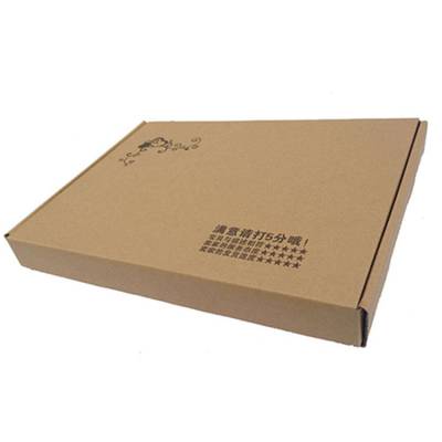 东莞纸盒包装厂家超硬纸盒批发定制