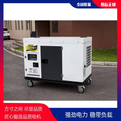 30KWͷ