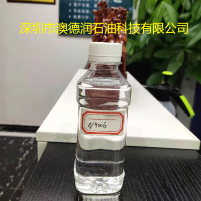 N4006|N4006| ɺN4006