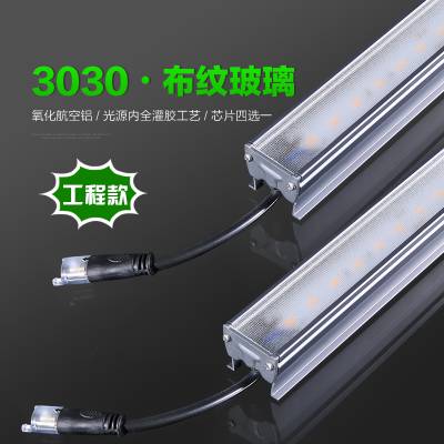 ϰ24V LEDӲƷˮ͵Ļϴǽ XY-XT3530B