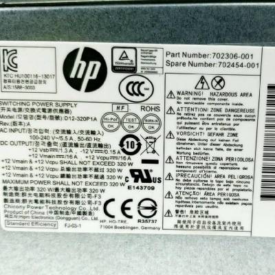 D12-320P1B 707818-002 HP Pro 8200工控机电源 707906-001