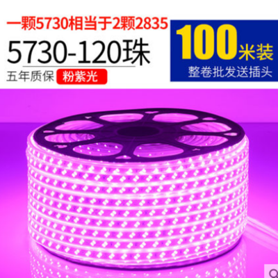 ʵˮƴˮ޺߲ʱɫled