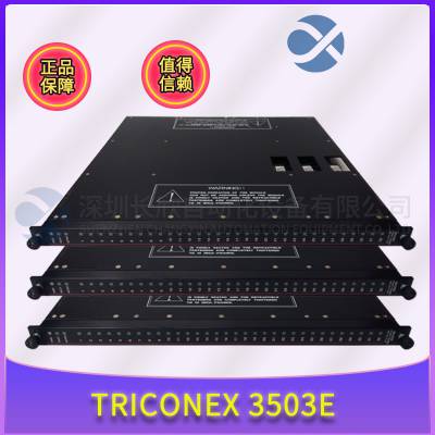  TRICONEX 4328