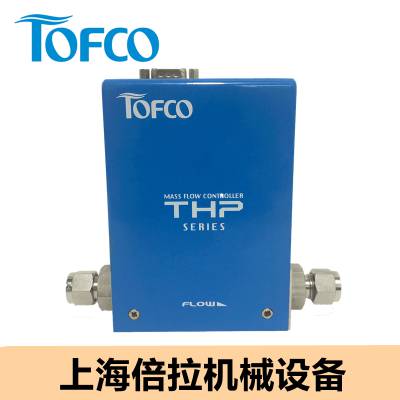生物发酵罐气体流量计THP-CA500-V-6E200-L03TOFCO流量计
