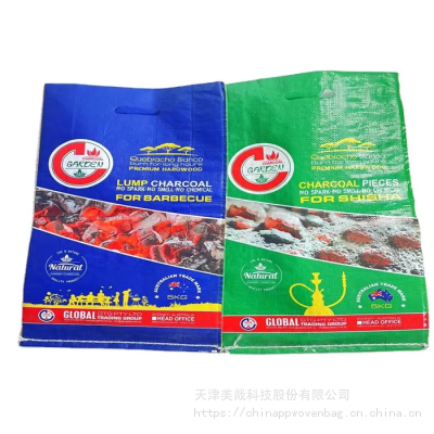 Plain pp woven rolls woven fabric cement sling bag