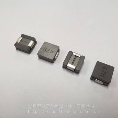 H-EAST国产品牌非晶储能cd高压铜箔一体pfc电感PS252012C-R68M-T