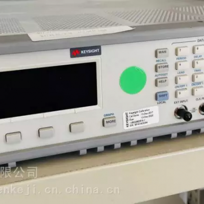 ַ81160A 81130A Agilent/׳