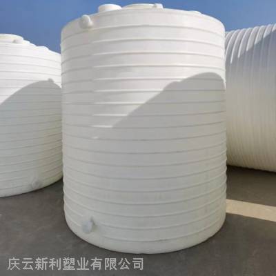 50吨塑料桶30吨塑料桶40吨塑料水箱储水罐水塔 新利塑业