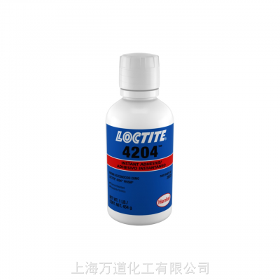 汉高 LOCTITE 4204 不含溶剂适用于金属、橡胶和塑料乙基瞬干胶