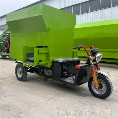 电动小型投料车 青贮饲草料用撒料车 喂料方便牧区抛草车