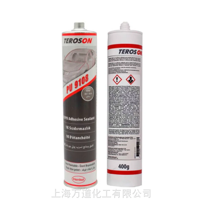  TEROSON PU 9108 ԭװӦ¹߰ɫ۰״ճ/ܷ
