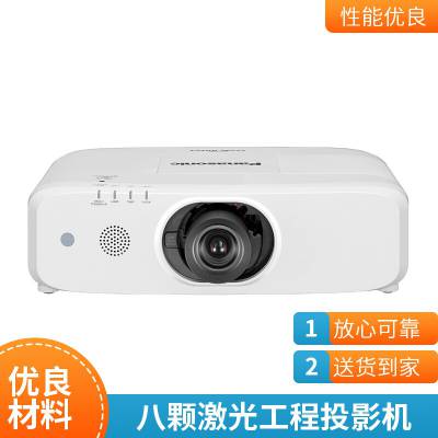 Epson CB-L1050U/L1050U NL ⹤ͶӰ
