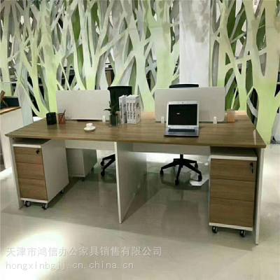天津办公桌，1.4米办公桌规格，普通办公桌规格