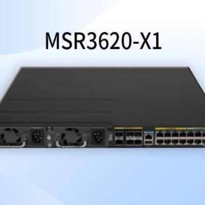 MSR3620-X1