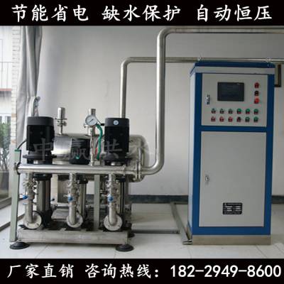 怒江福贡县工厂生活用水二次增压泵 全自动恒压变频循环供水设备