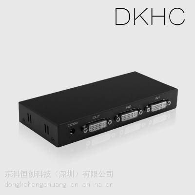 东科恒创DKHC DVI切换器二进一出 1080P高清2口监控视频共享器带遥控切换切屏器