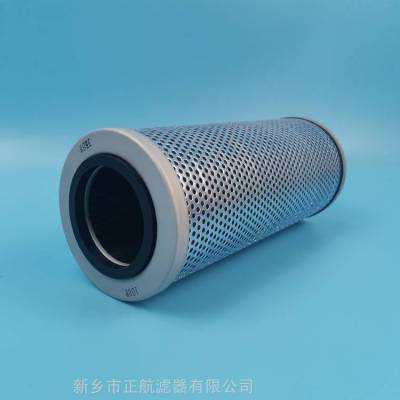 PI1111MIC10进口玻璃纤维材质滤芯