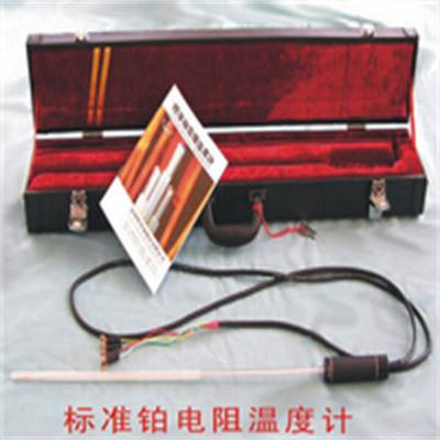 二等标准铂电阻温度计（石英护套） 型号:KPR1-WZPB-2库号：M300136