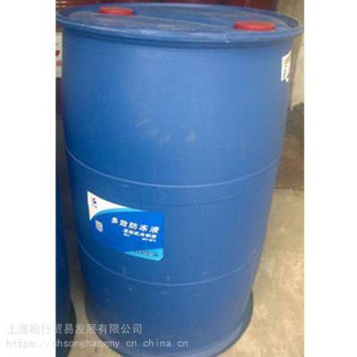 零下-35度防冻液 乙二醇防冻液 长城防冻液FD-2 -35℃ 防冻冷却液