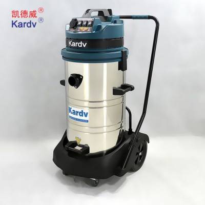 上海工业吸尘器 上海纺织厂用吸尘器 GS-3078S洁宝80升吸尘器